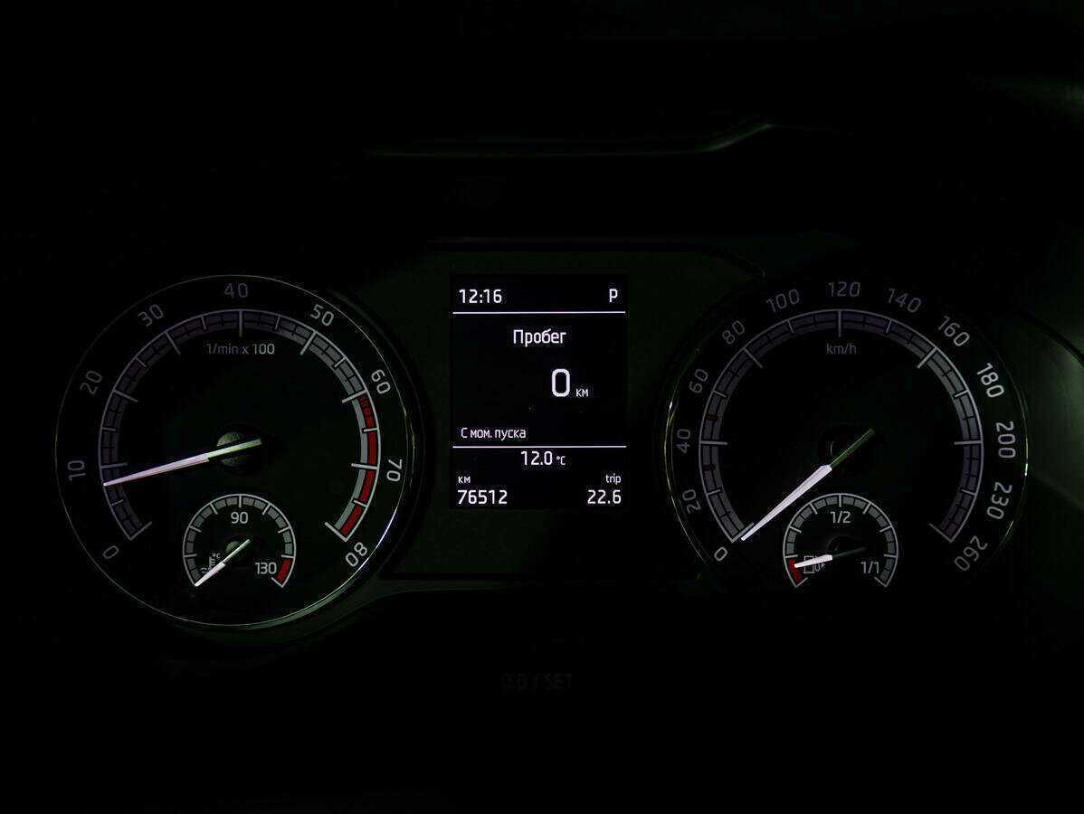 Skoda Kodiaq, 2019 Фото №16