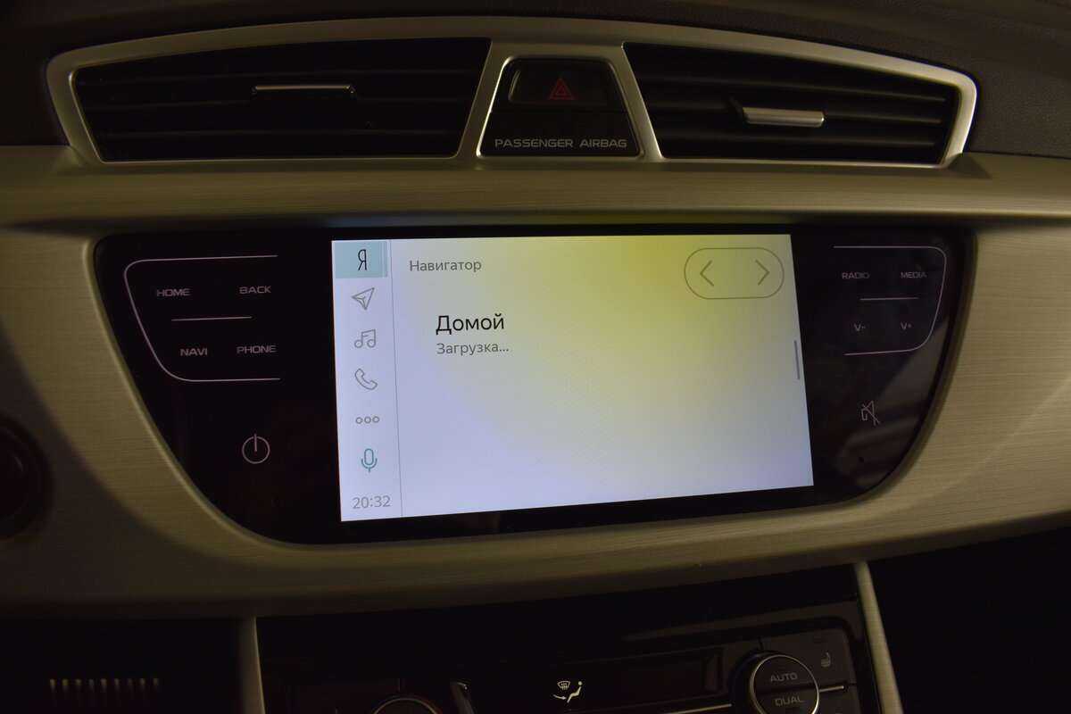 Geely Atlas, 2020 Фото №19