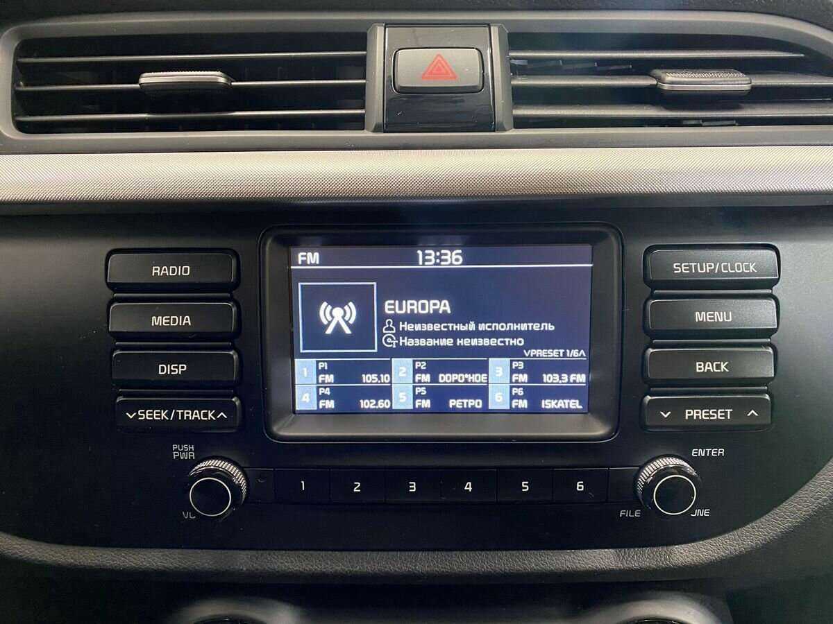 Kia Rio X-Line, 2019 Фото №14