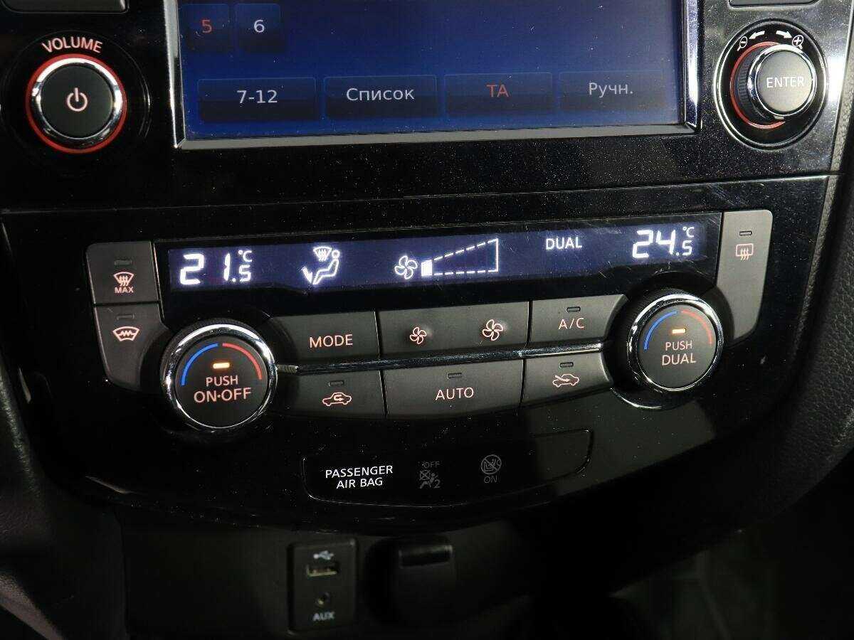 Nissan X-Trail, 2016 Фото №17