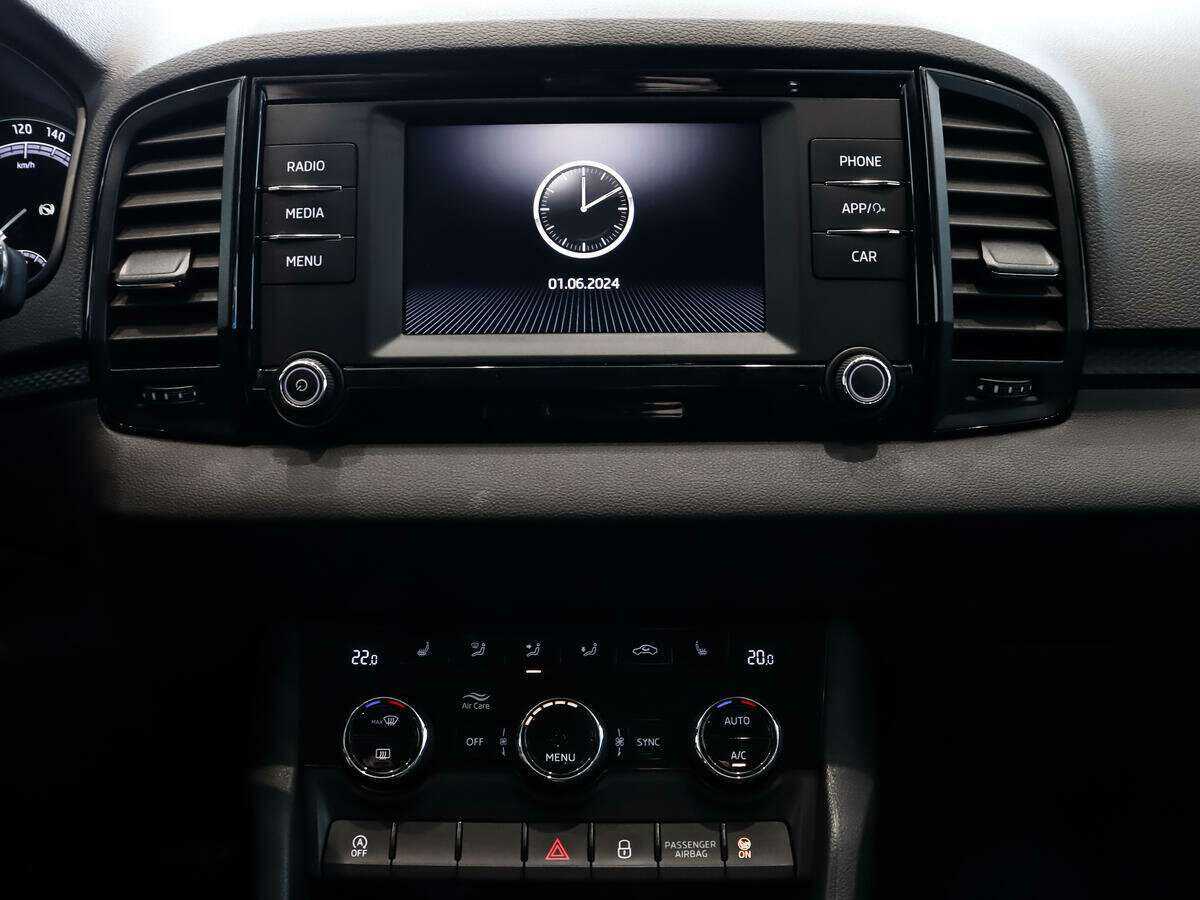 Skoda Karoq, 2020 Фото №13