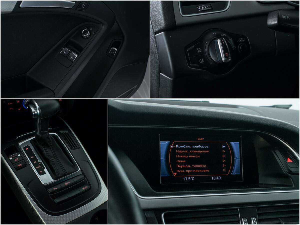 Audi A5, 2013 Фото №16