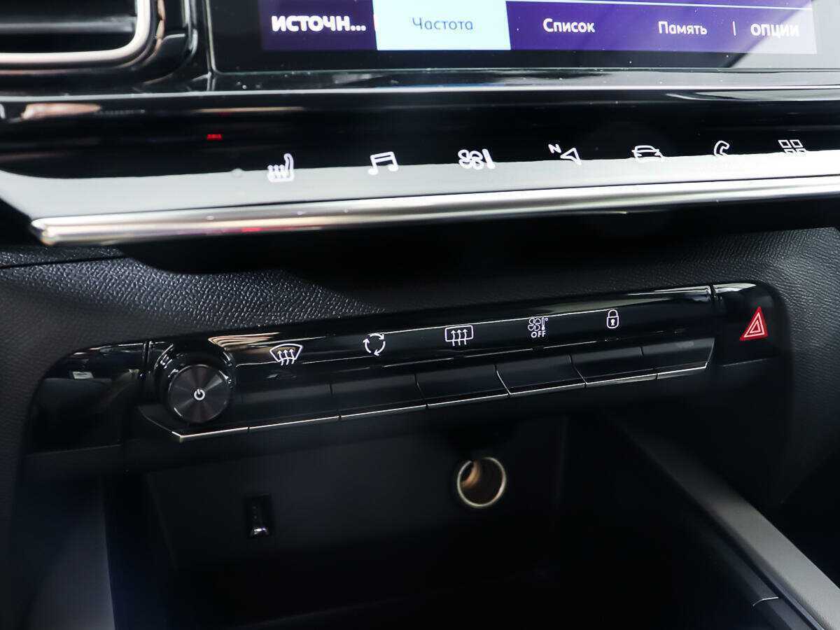 Citroen C5 Aircross, 2019 Фото №19