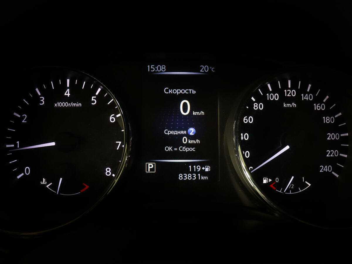 Nissan X-Trail, 2018 Фото №9