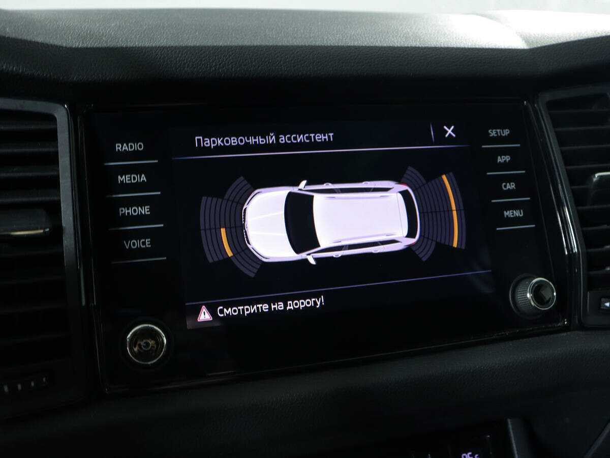 Skoda Kodiaq, 2020 Фото №15