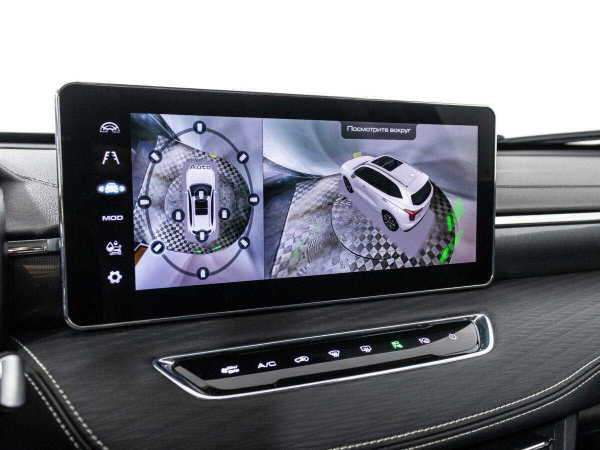 Haval Jolion, 2021 Фото №17