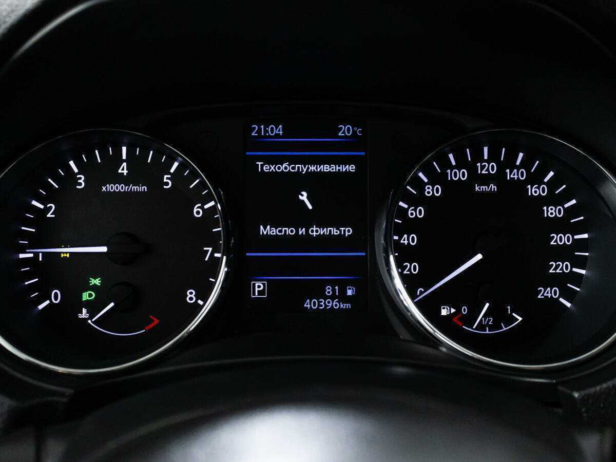 Nissan Qashqai, 2021 Фото №12