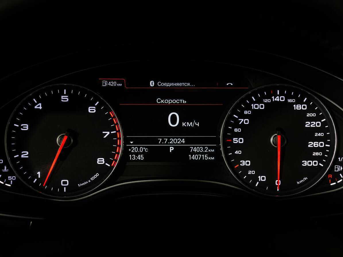 Audi A6, 2014 Фото №24