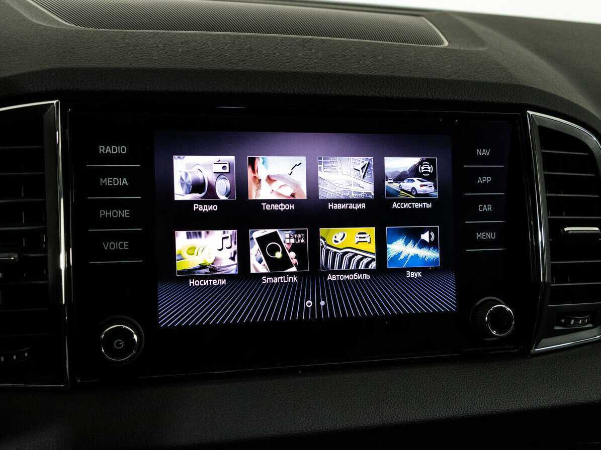 Skoda Karoq DSG7, 2022 Фото №16