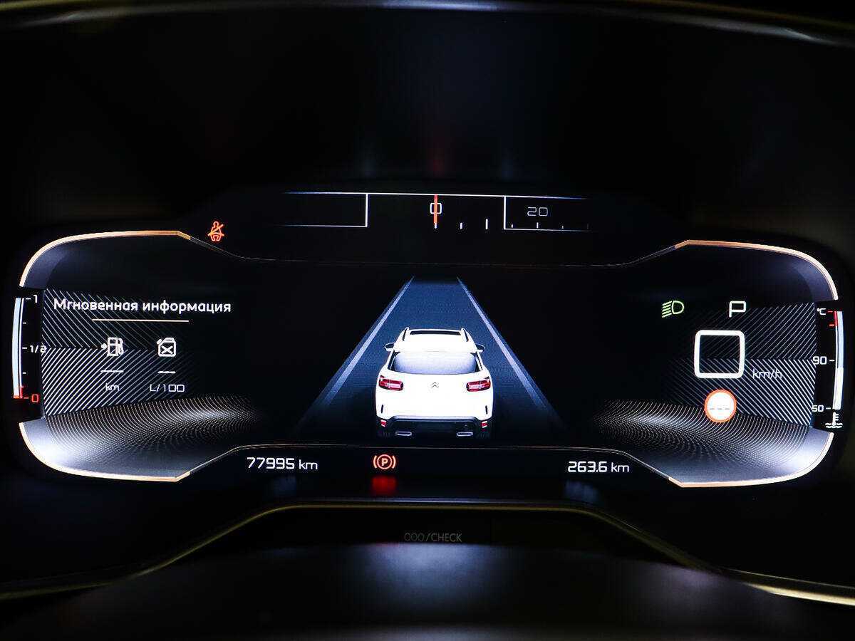 Citroen C5 Aircross, 2019 Фото №9