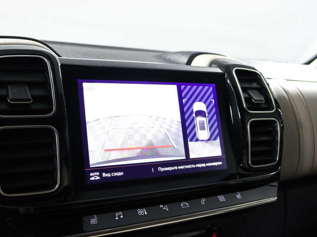 Citroen C5 Aircross, 2019 Фото №13