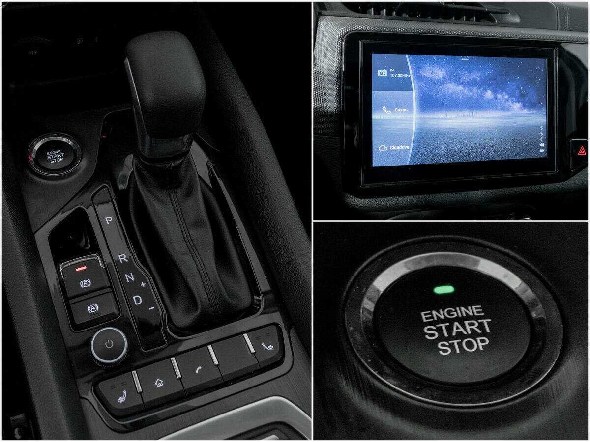 CHERY Tiggo 4, 2022 Фото №13