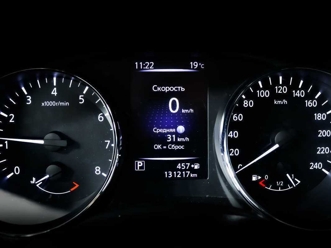 Nissan Qashqai, 2019 Фото №10