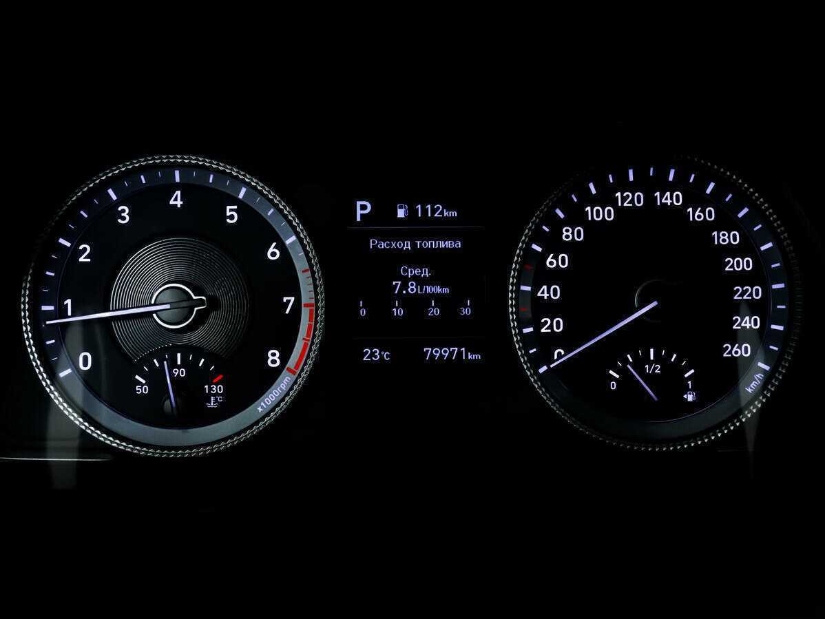 Hyundai Sonata, 2021 - 79 501 км. | Фото №8