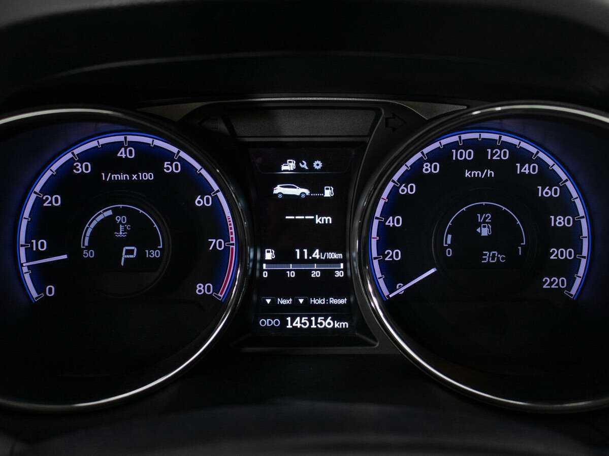 Hyundai ix35, 2014 Фото №15