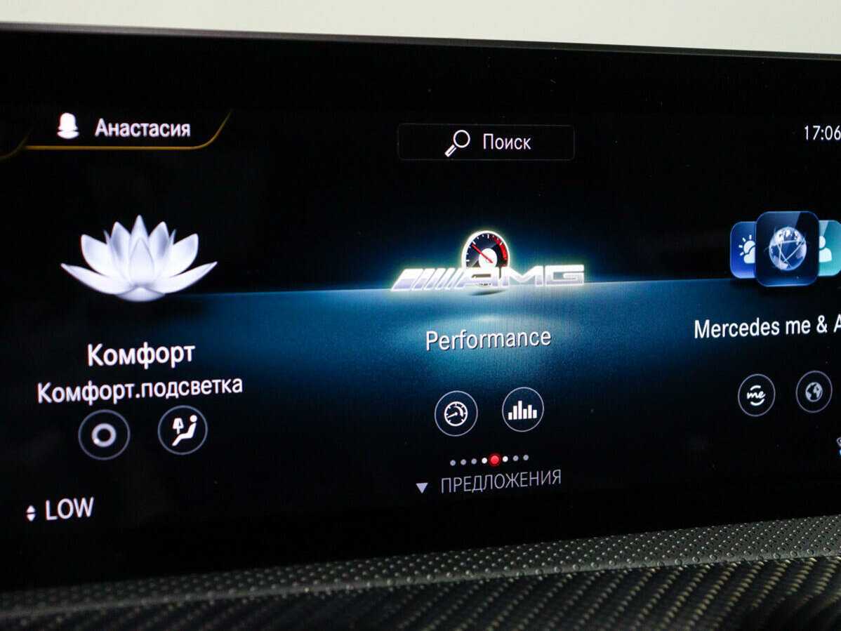 Mercedes-Benz A-Класс 220, 2019 Фото №23