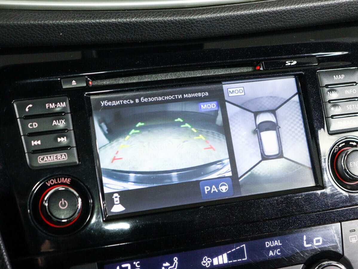 Nissan Qashqai, 2016 Фото №18