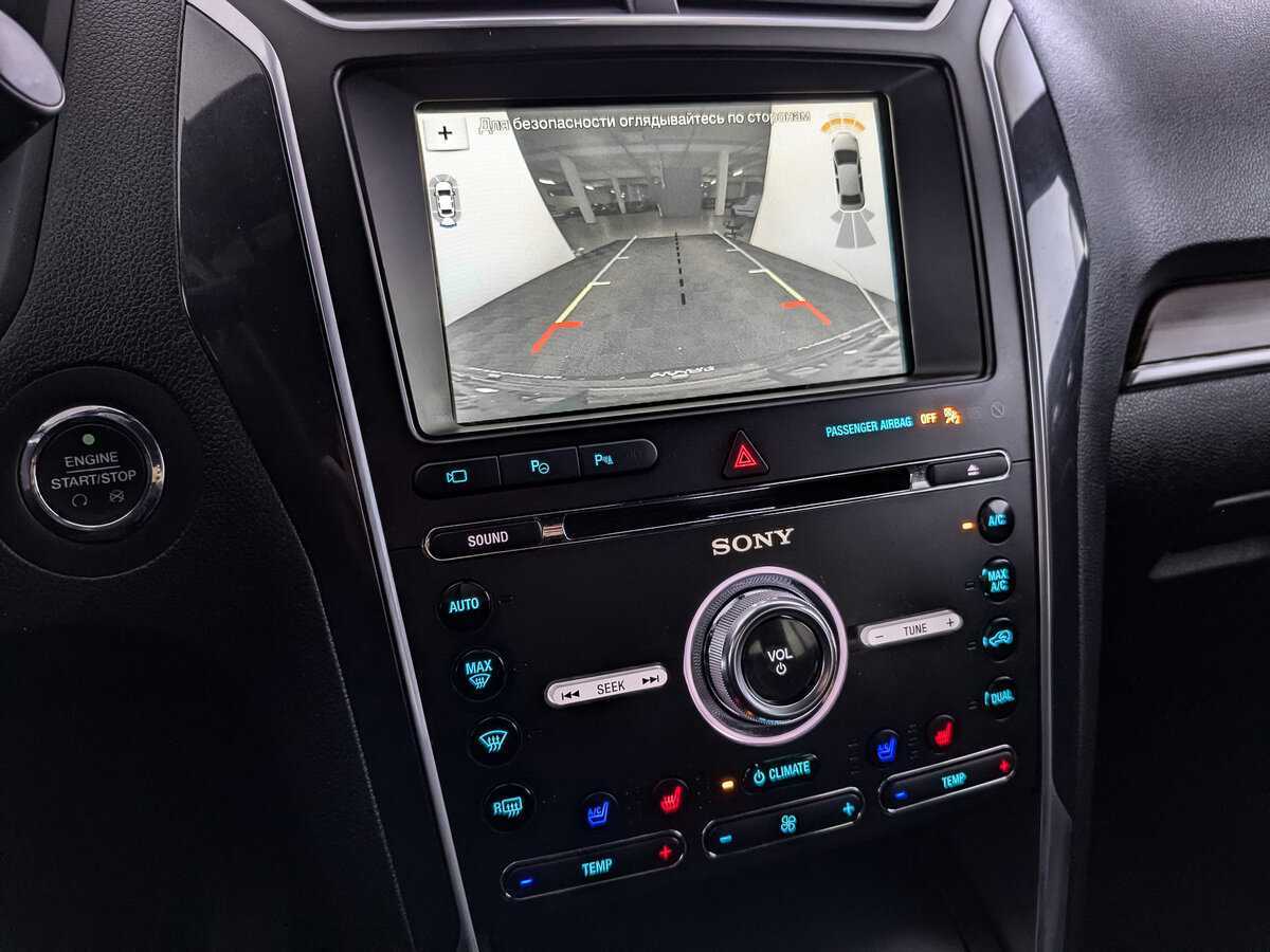 Ford Explorer, 2017 Фото №22
