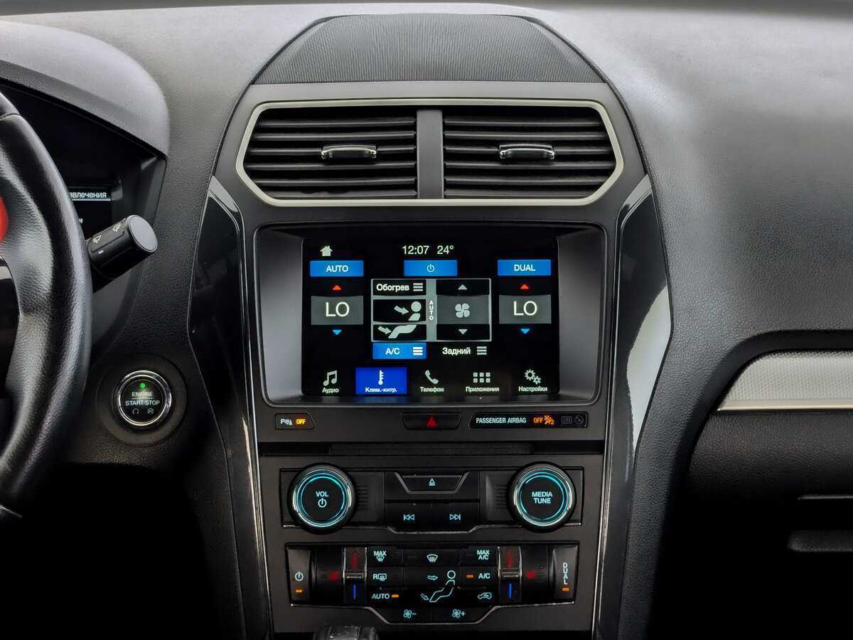 Ford Explorer, 2017 Фото №13