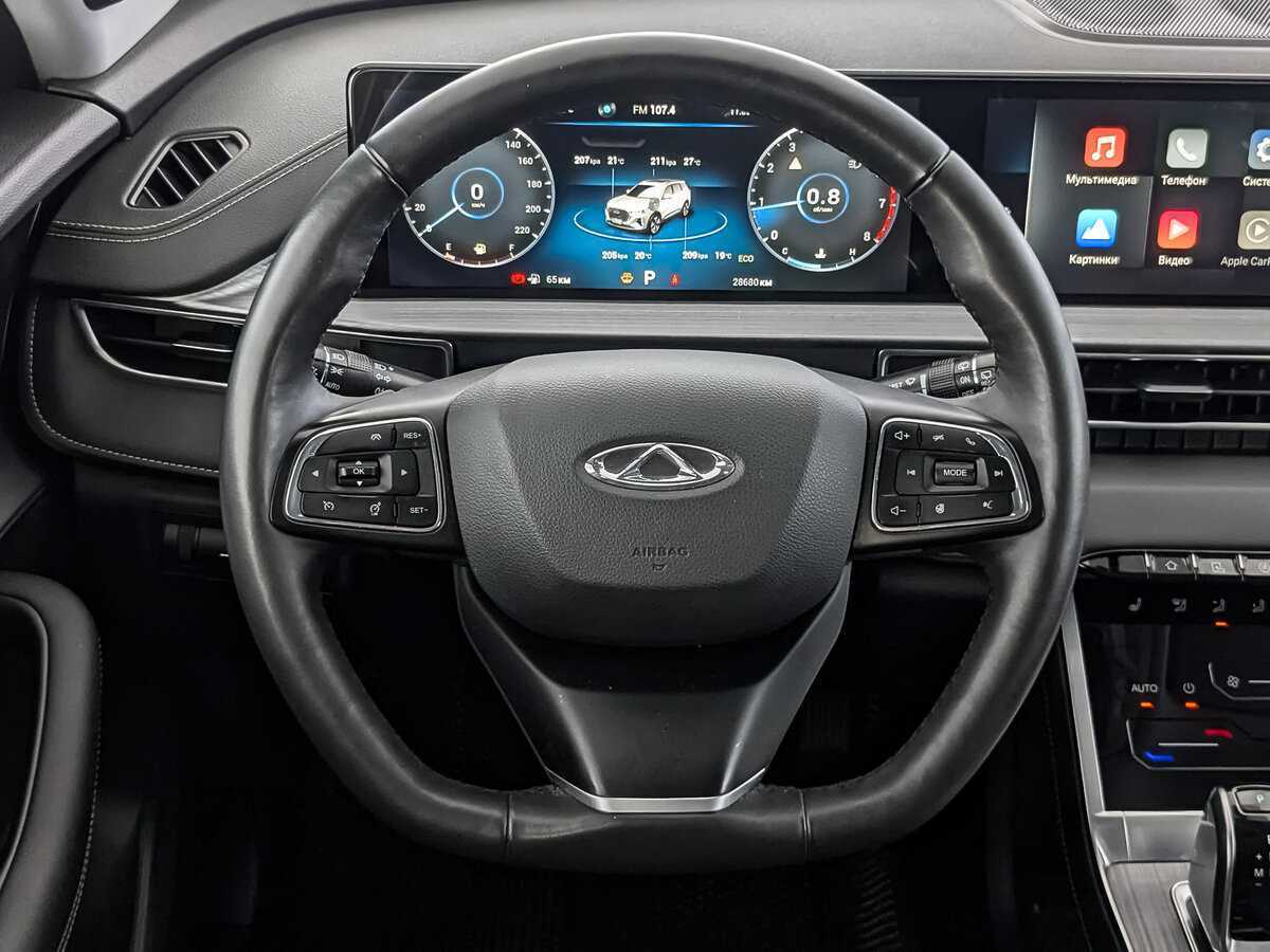 CHERY Tiggo 7 Pro Max, 2023 Фото №17