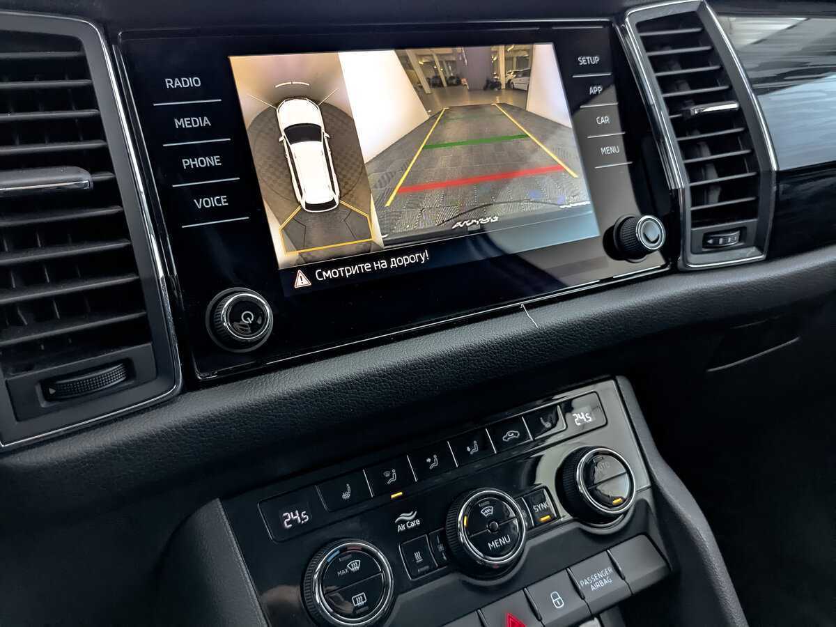 Skoda Kodiaq, 2019 Фото №23