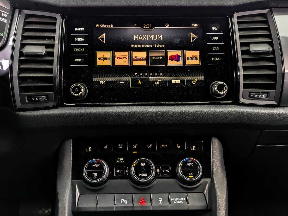 Skoda Kodiaq, 2021 Фото №13