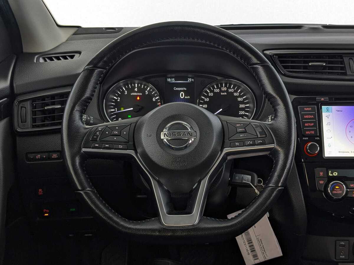 Nissan Qashqai, 2020 Фото №18