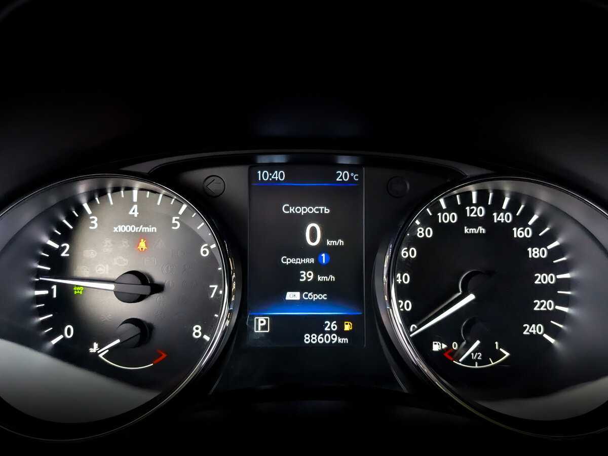 Nissan Qashqai, 2021 Фото №11