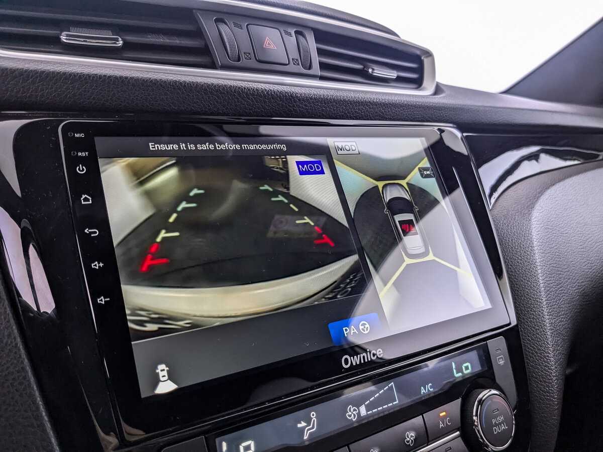 Nissan Qashqai, 2016 Фото №22