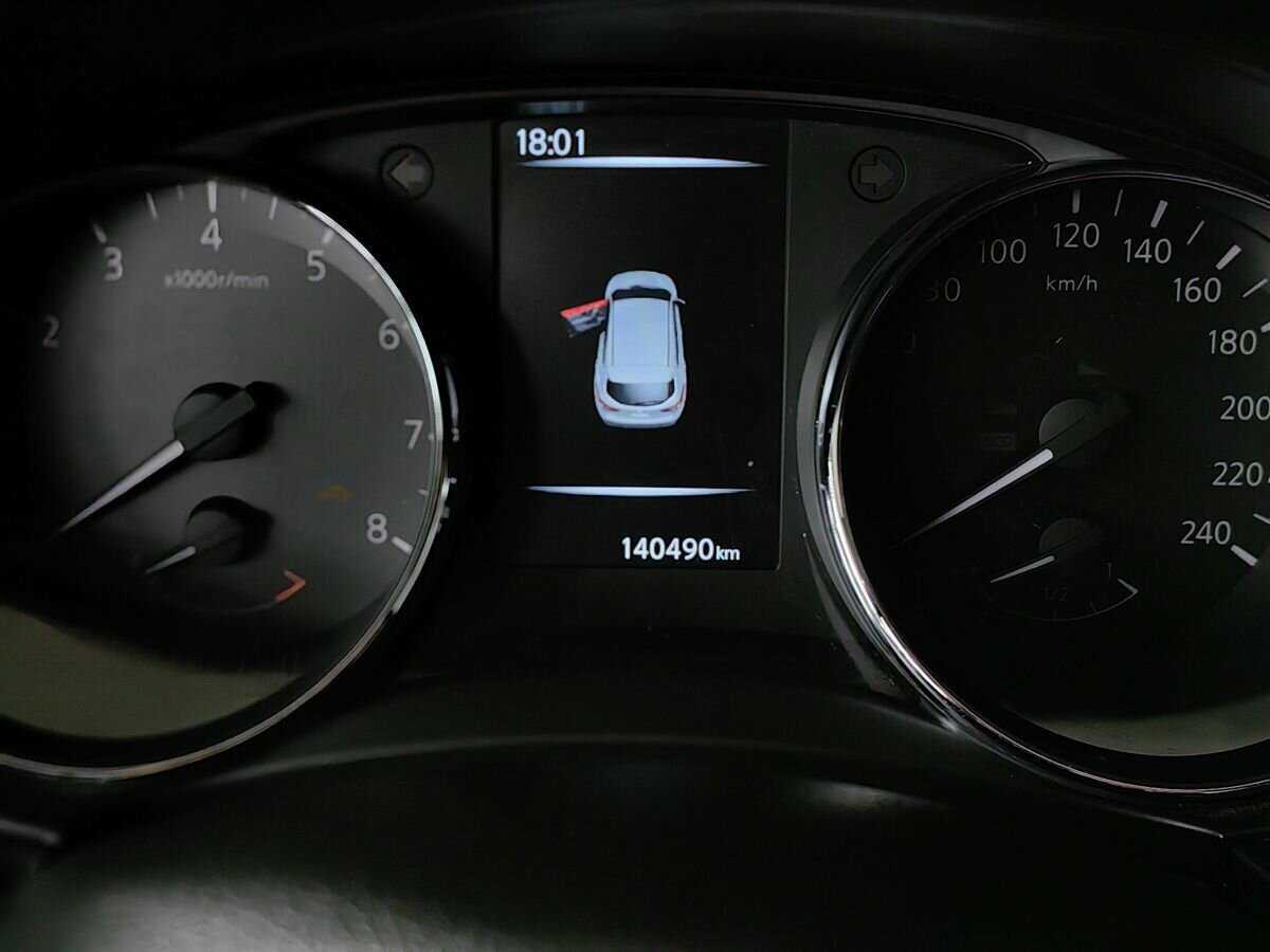 Nissan Qashqai, 2014 Фото №14