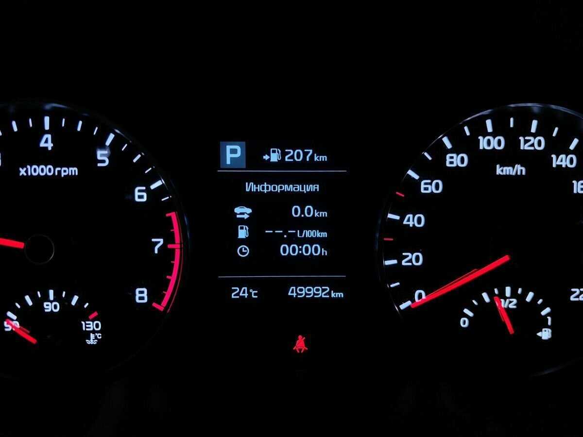 Kia Rio X-Line, 2019 Фото №17