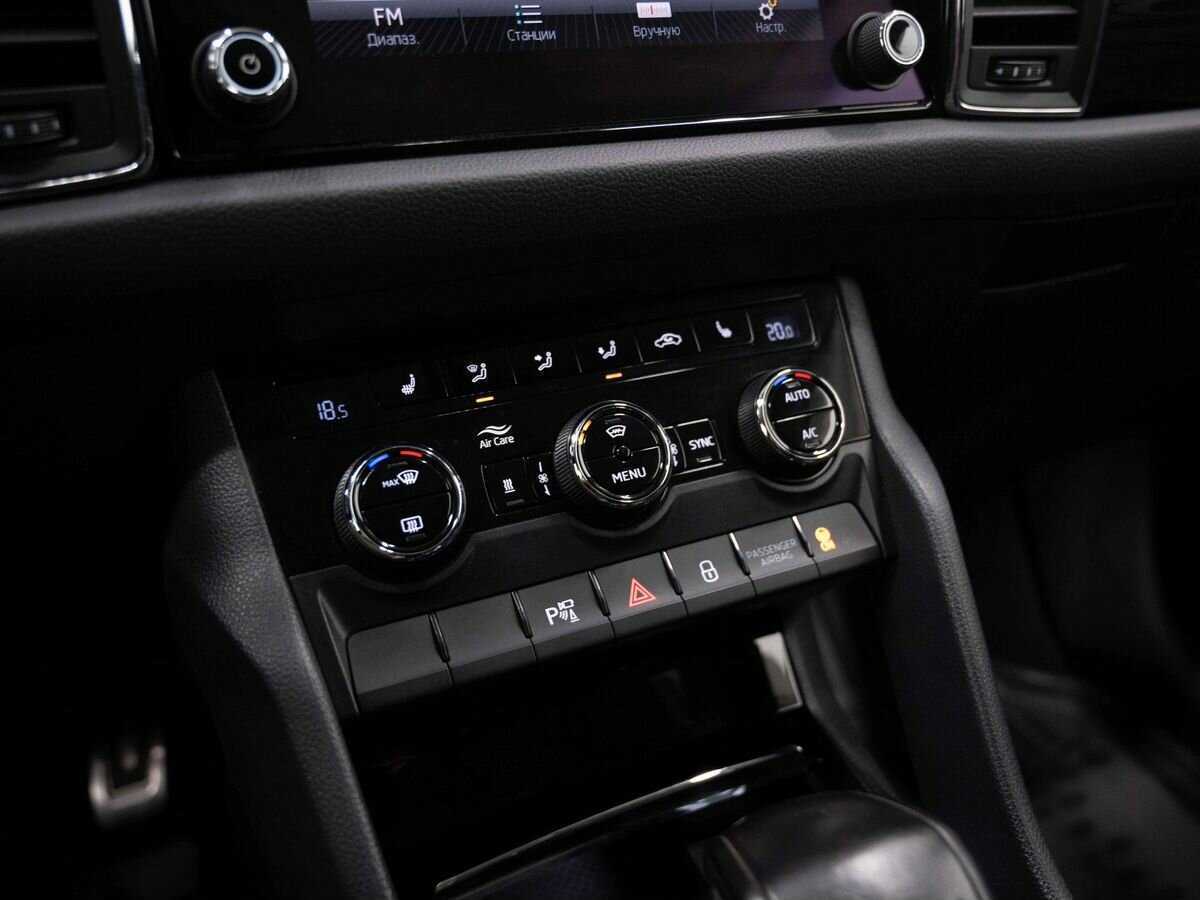 Skoda Kodiaq, 2018 Фото №22