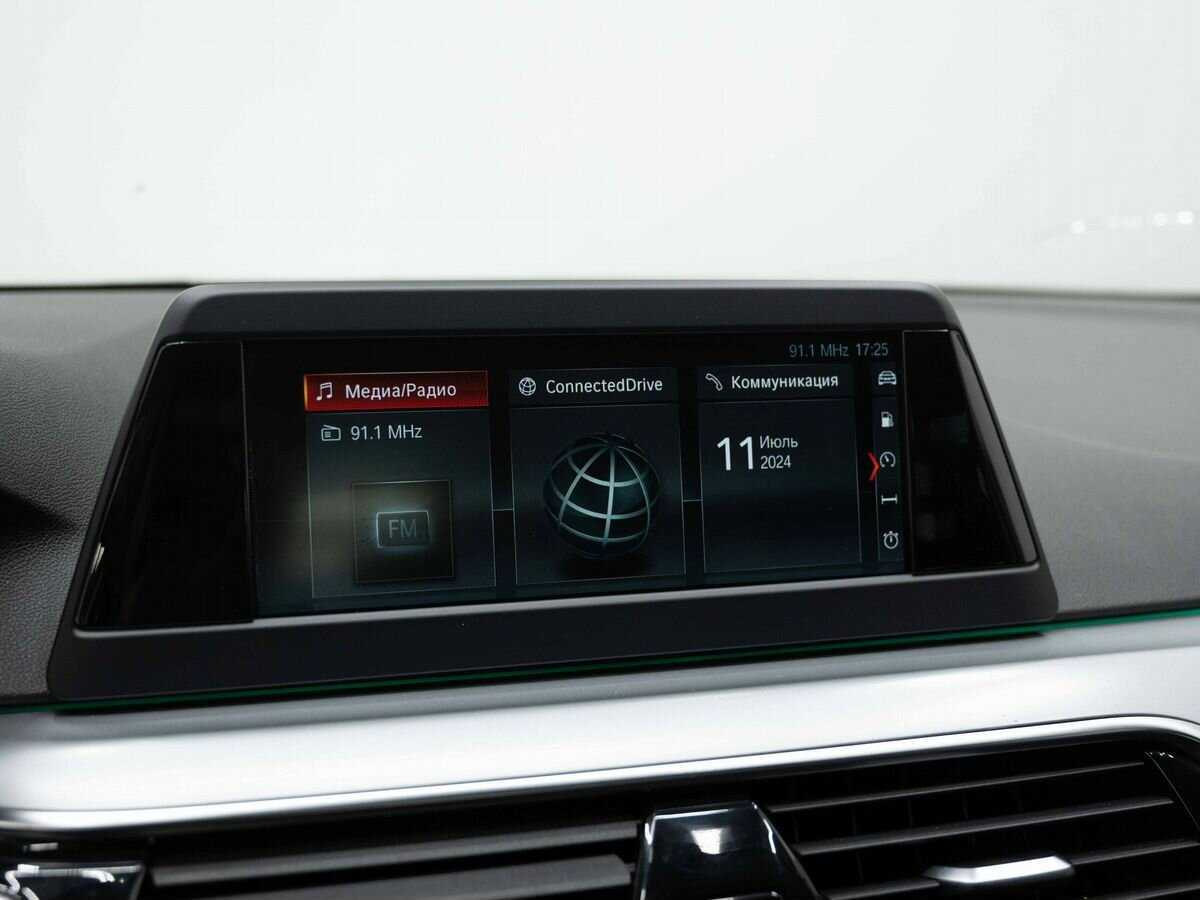 BMW 5 серии 520d, 2018 Фото №22