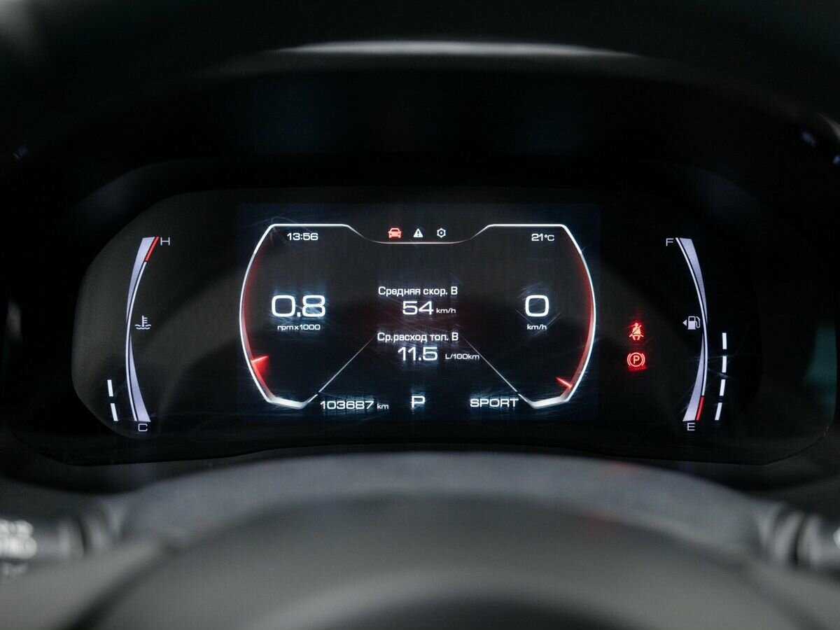 Haval F7x, 2019 Фото №23