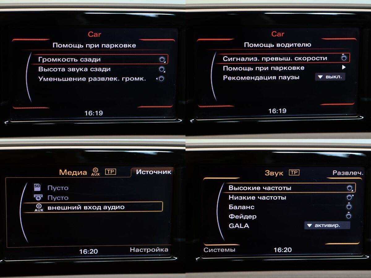 Audi Q3, 2013 Фото №20