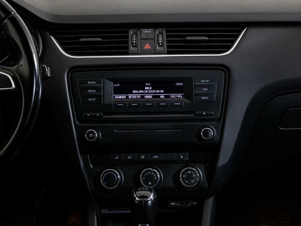 Skoda Octavia, 2014 Фото №14