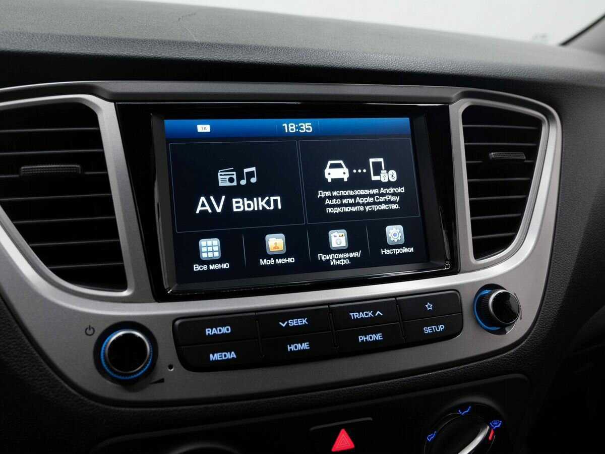 Hyundai Solaris, 2018 Фото №21