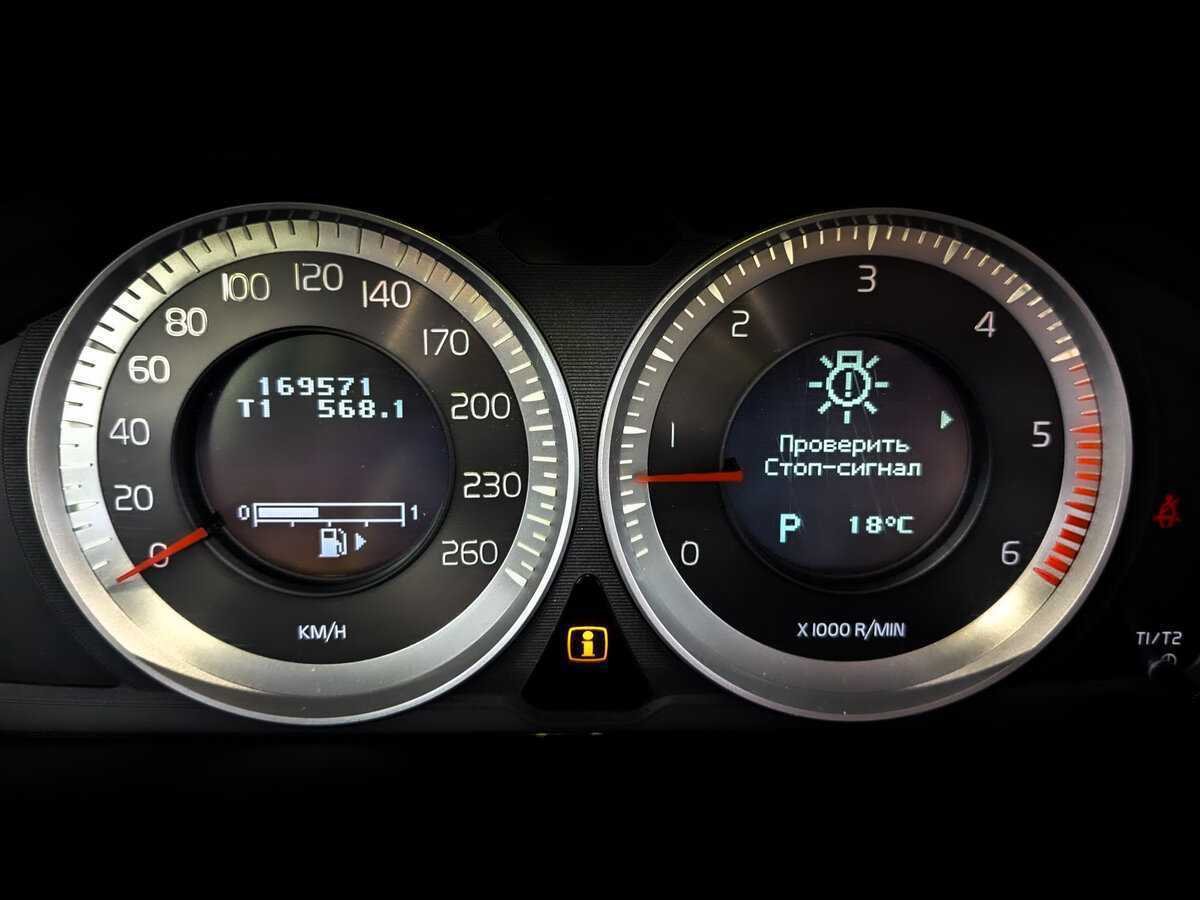 Volvo XC60, 2013 Фото №13