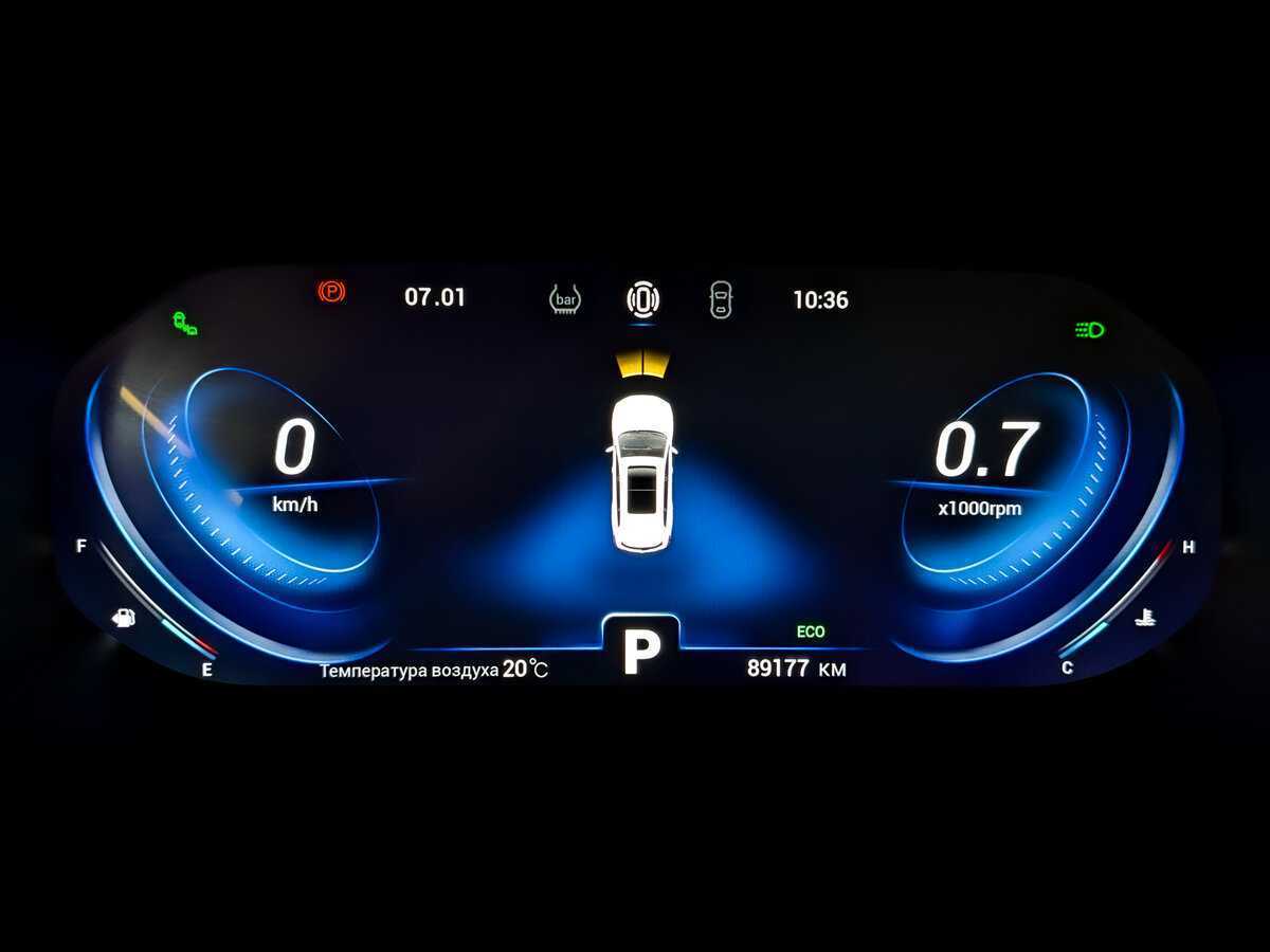 CHERY Tiggo 8 Pro, 2021 Фото №13