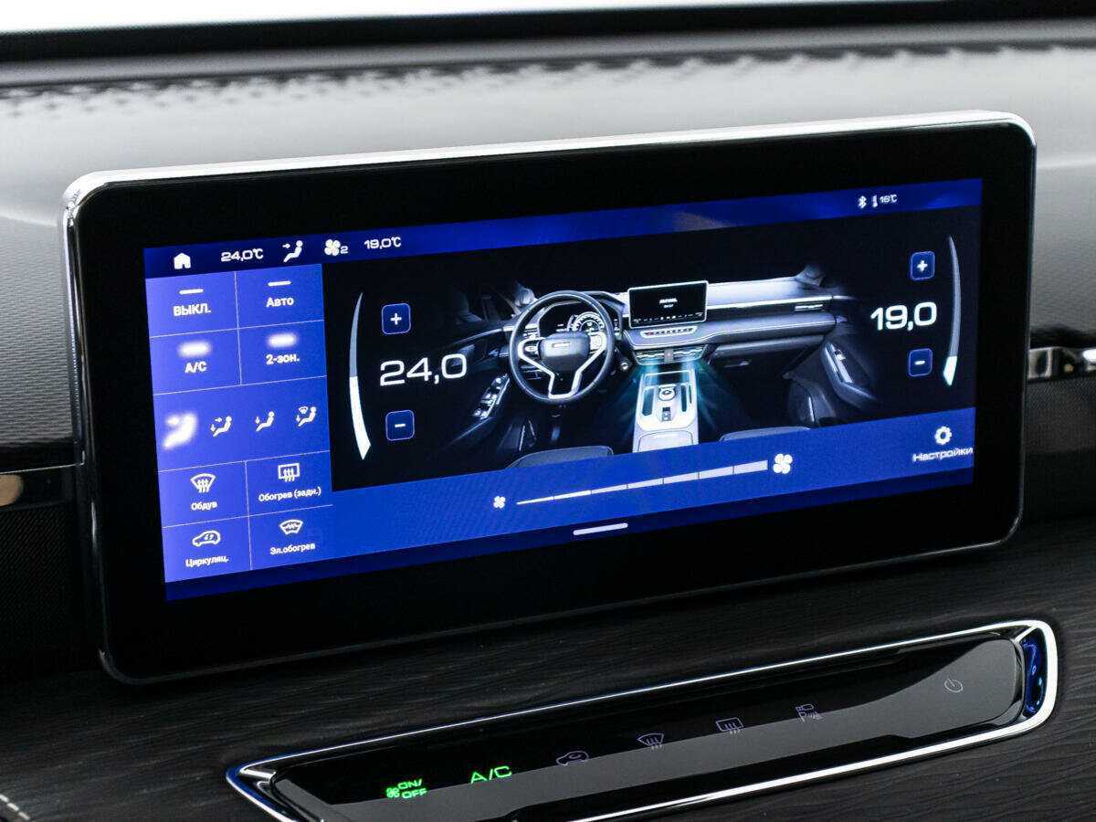 Haval Jolion, 2023 Фото №16