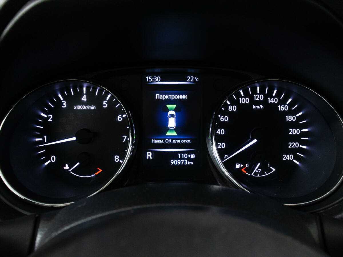 Nissan Qashqai, 2020 Фото №11