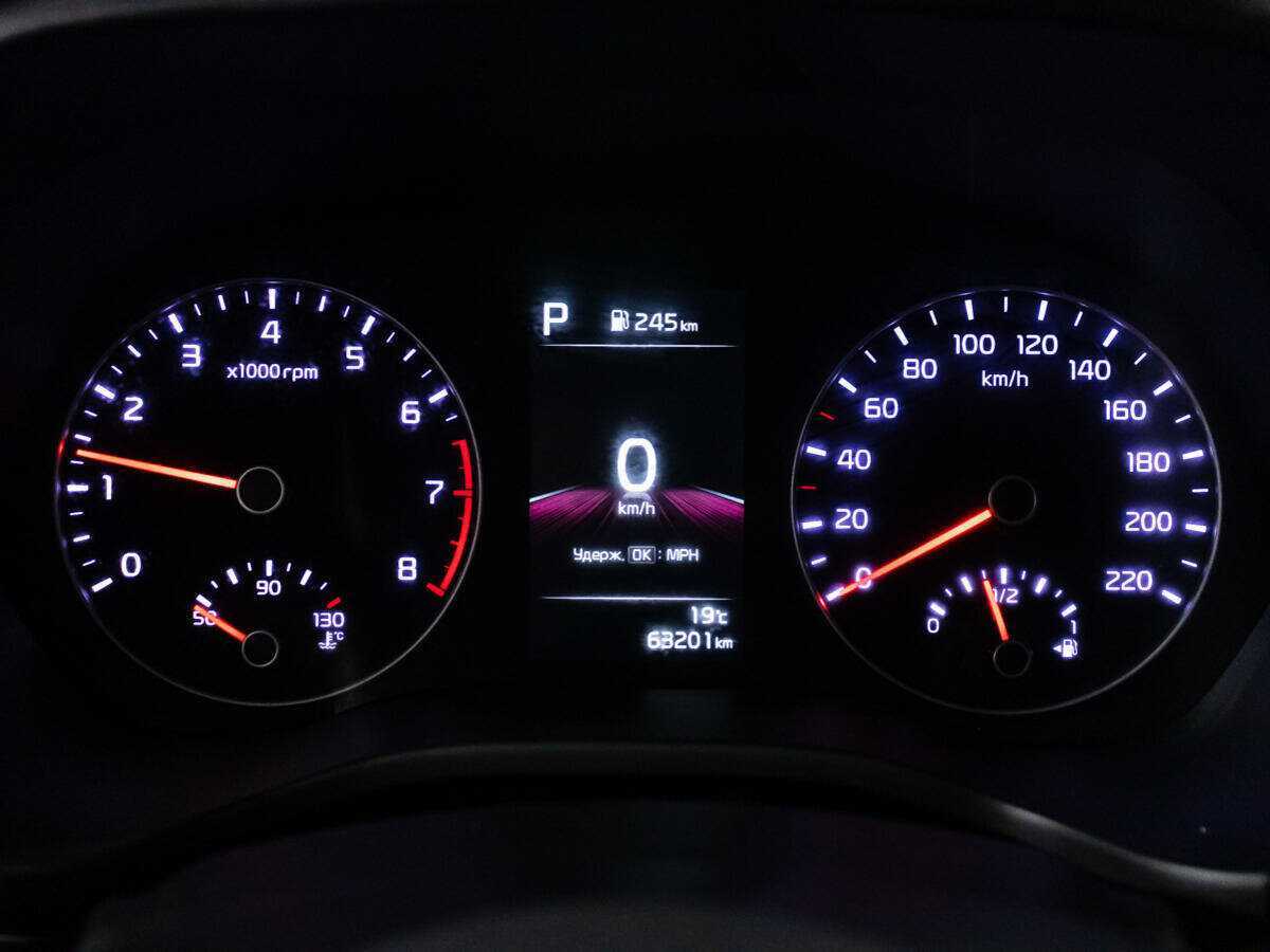 Kia Rio X, 2021 Фото №12