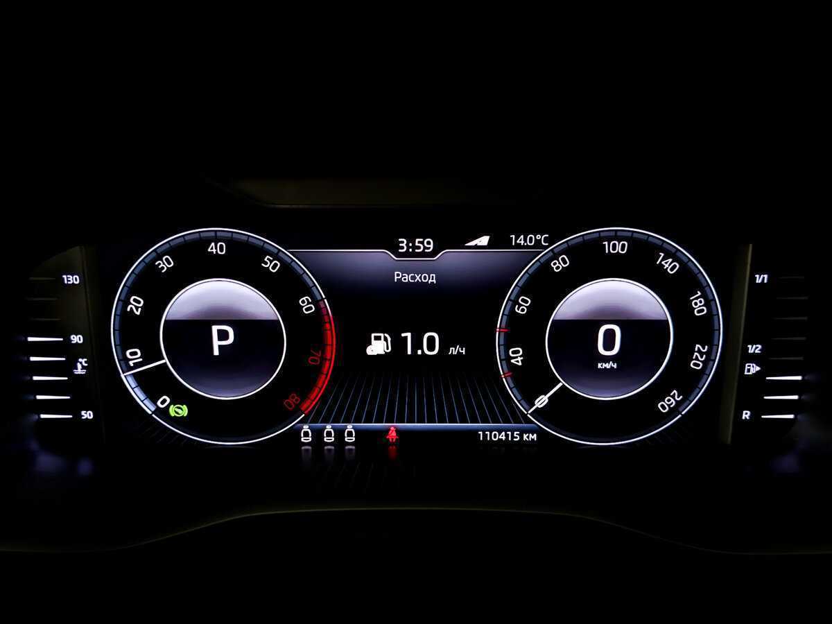 Skoda Kodiaq, 2019 Фото №13