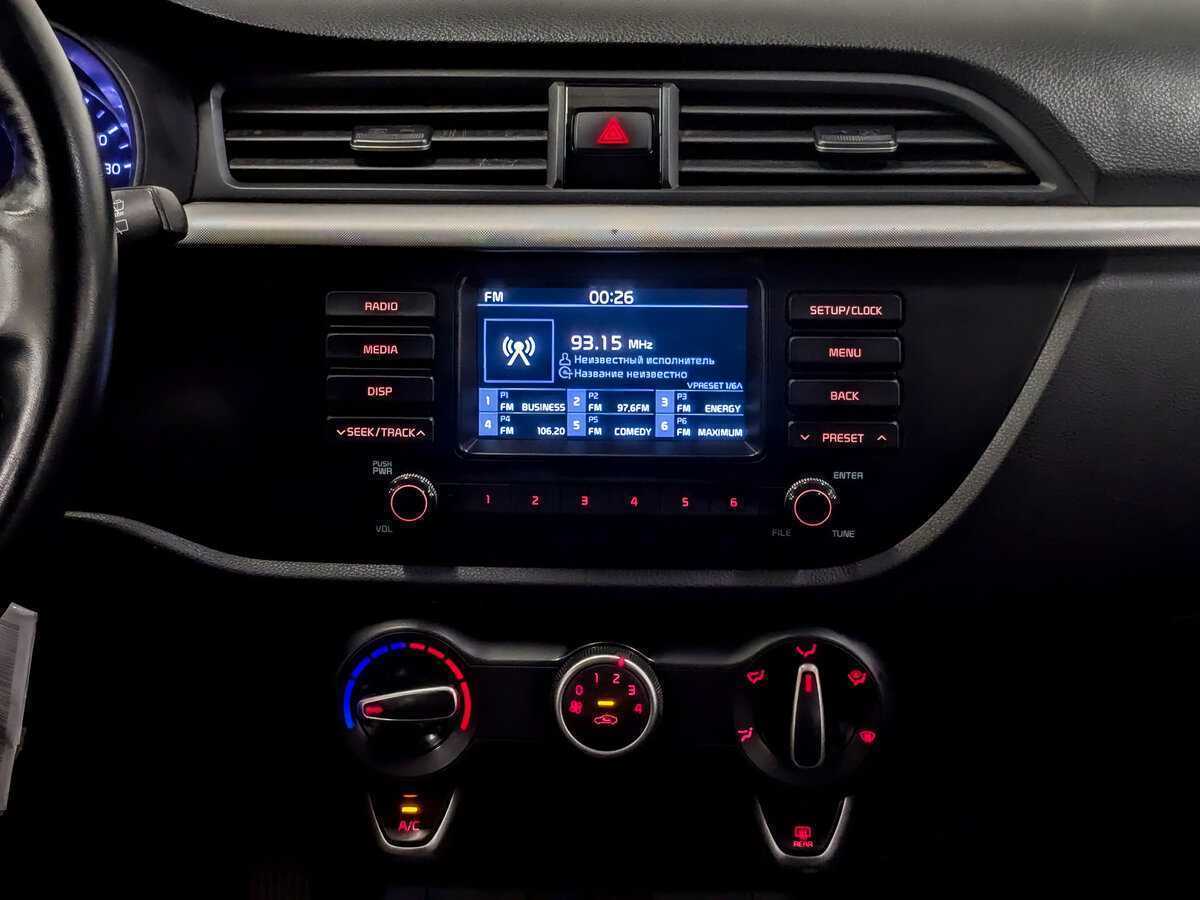 Kia Rio X-Line, 2020 Фото №15