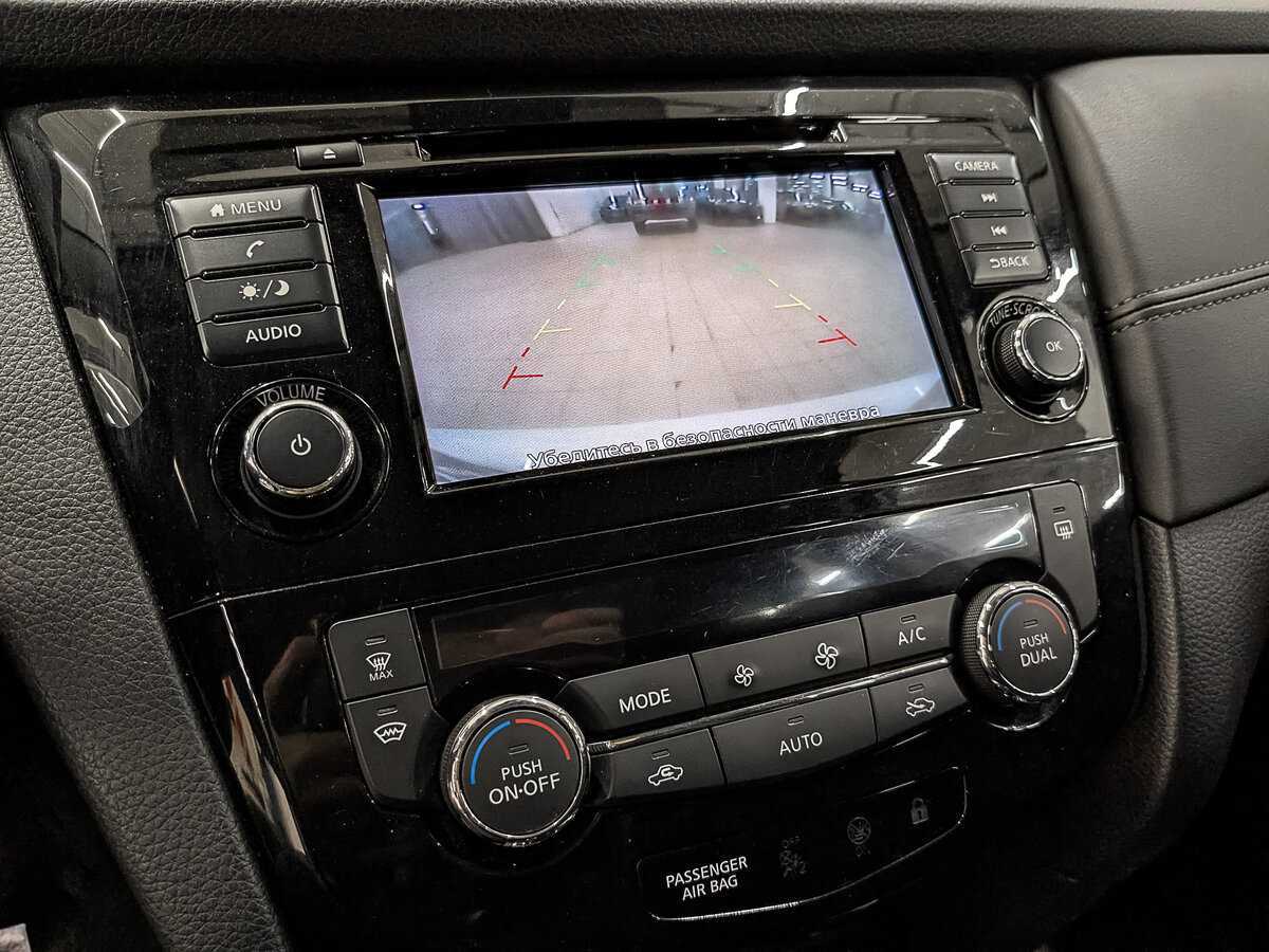 Nissan Qashqai, 2021 Фото №21