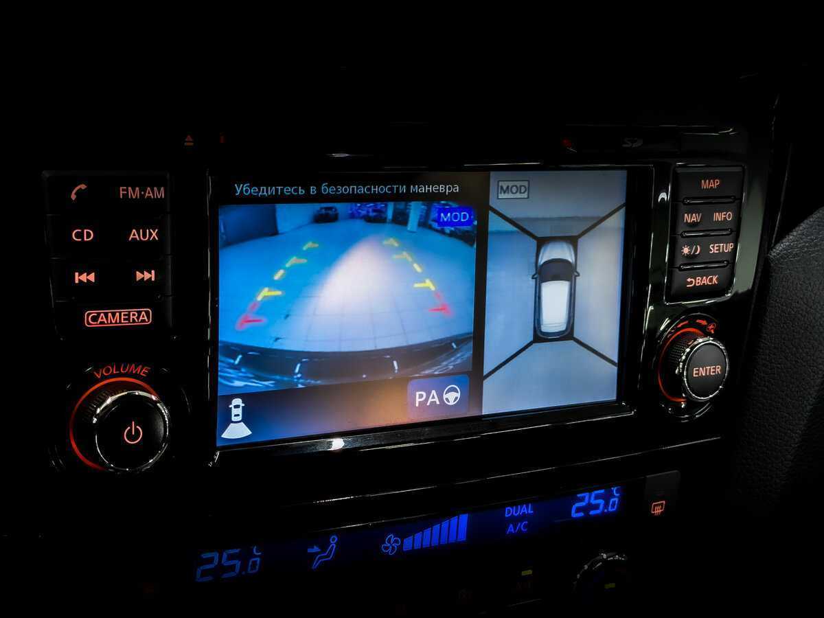 Nissan Qashqai, 2016 Фото №29