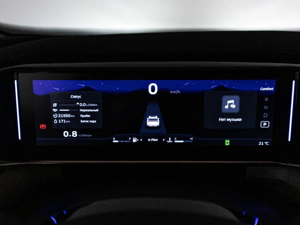 Geely Atlas, 2023 Фото №12