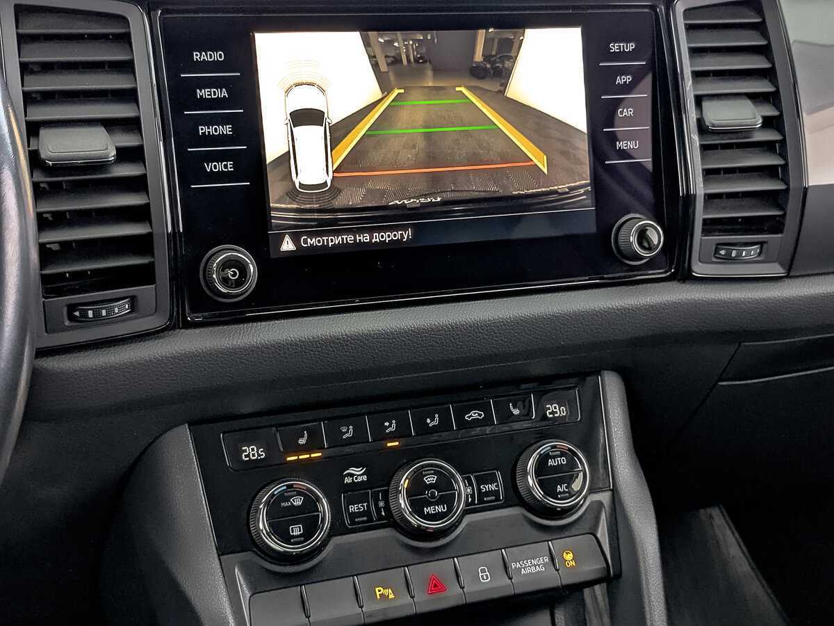 Skoda Kodiaq, 2020 Фото №21