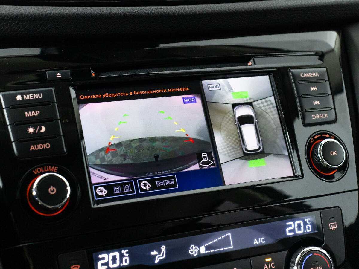 Nissan X-Trail, 2021 Фото №17