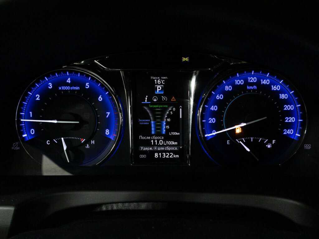 Toyota Camry, 2015 Фото №12